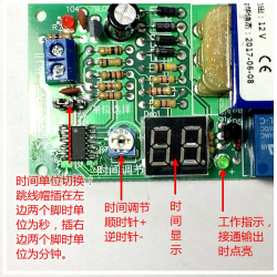 New-JK13-TN-module-04.jpg