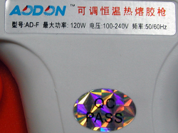 AODON-AD-F-120W-ITTSB-05.jpg