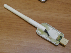 bluetooth_dongle_antenna_hack_04.jpg