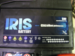 IRIS_Battery_12V_45H_1.jpg
