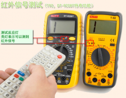 multimeter---TV-remote-cont.jpg