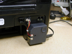 HP-Officejet-4500_3.jpg