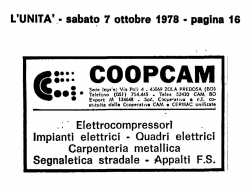 COOPCAM-CERMAC-1978.jpg