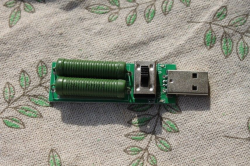 KT USB load_1.JPG