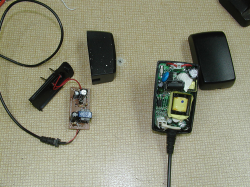 Safe-USB-hub-psu-1.jpg