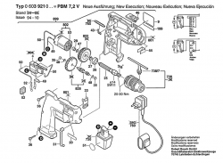 BOSCH-PBM-7.2-VE_2.jpg