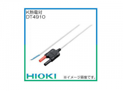 HIOKI-DT4910.jpg