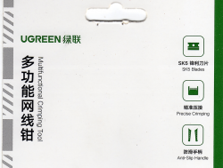 UGREEN-NW136-092.jpg