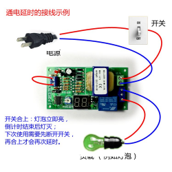 New-JK13-TN-module-03.jpg