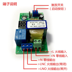 New-JK13-TN-module-05.jpg