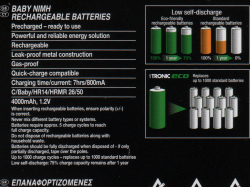 TRONIC-ECO-4000_1.jpg