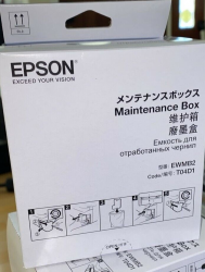 Epson-Maintenance-Box-T04D1_1.jpg