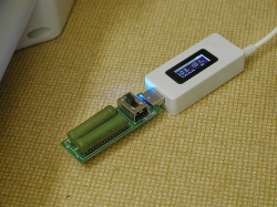USB-capacity-recorder_3.jpg