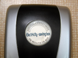 Electricity-saving-box-01.jpg