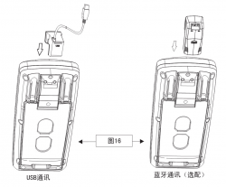 UT-181A_China_4.jpg