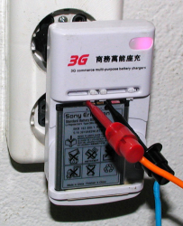 3G-multi-charger-lithium_2.jpg