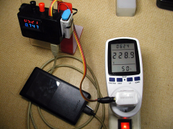 ITTSB_power-meter_TS-836A_0.jpg