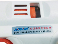 AODON-AD-F120W_sticker.jpg