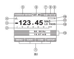 UT-181A_China_3.jpg