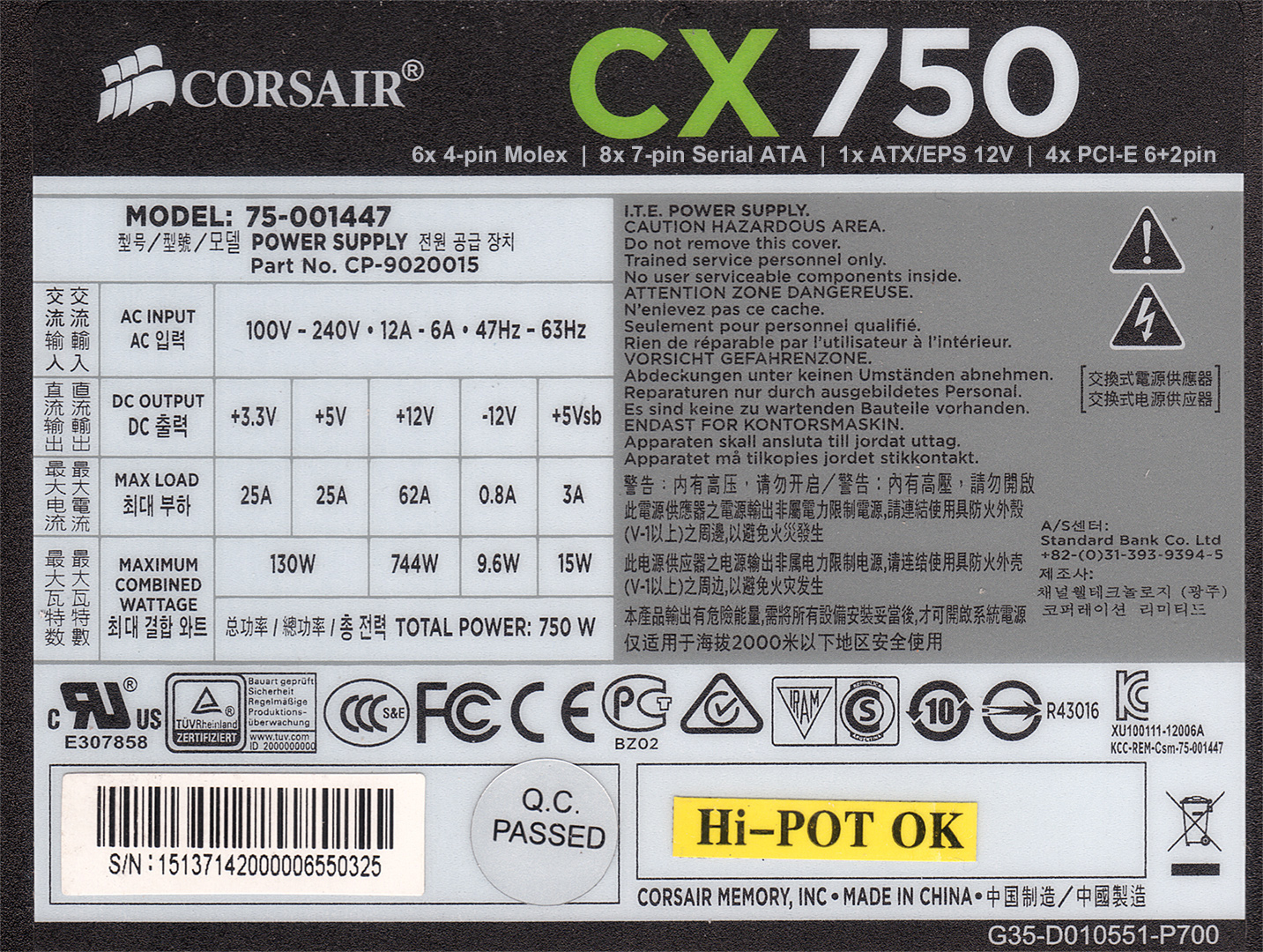fabrik Alternativ afhængige July 2020 PSU CORSAIR CX750 Repair - CP9020015 - CWT PUQ-G - Quality Monster